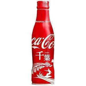 Coca Cola Japan Chiba Design