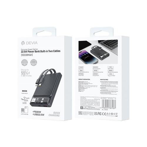 POWER BANK 10.000MAH CON 2 CAVI 22.5W BK